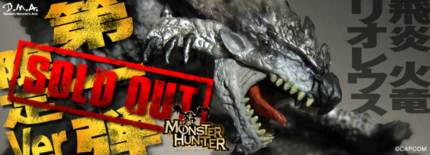 �� �Η����I���E�X ����Ver �󏭎� ��