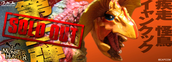 ���� �����C�����N�b�N