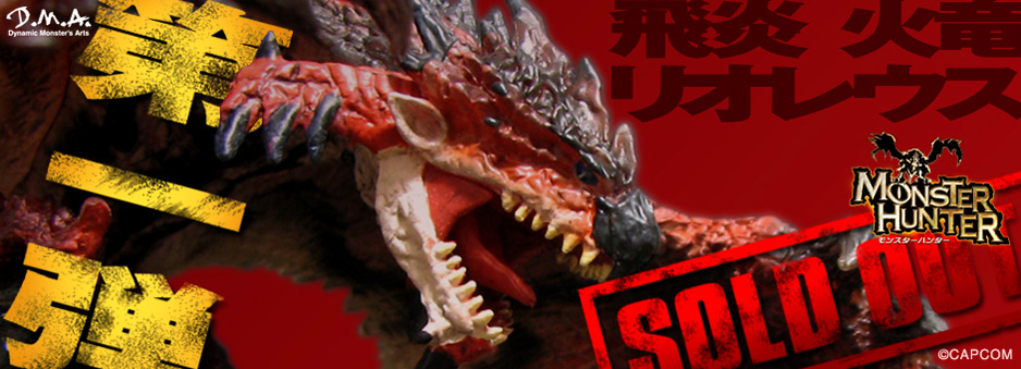 ���e �� �Η����I���E�X