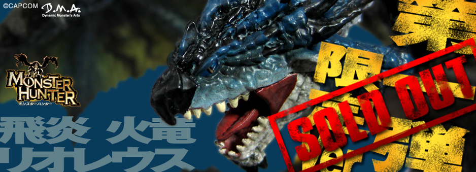 ���e �� �Η����I���E�X ����Ver ��