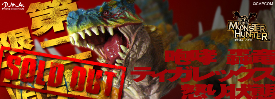 ���e ���K �����e�B�K���b�N�X ����Ver �{����