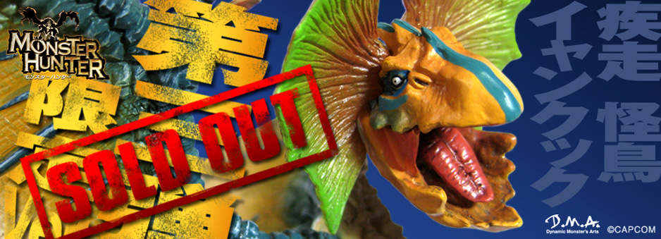 ��O�e ���� �����C�����N�b�N ����Ver����